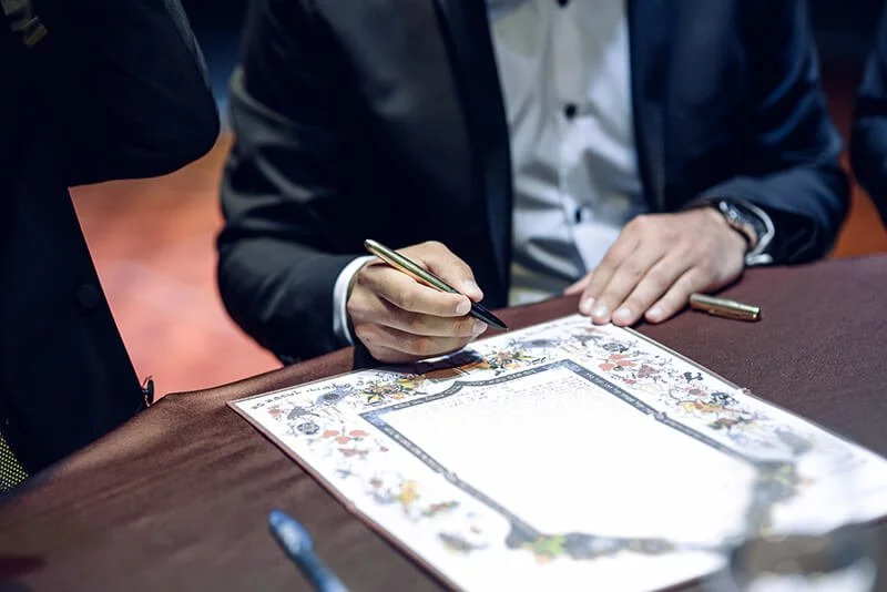 Details of a jewish Ceremony